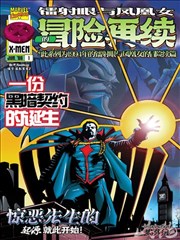 分镜手稿制作笔记封面